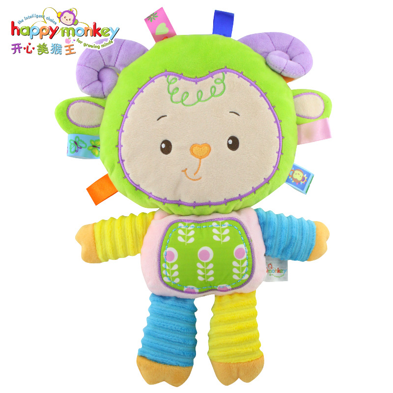Hochet en peluche Happy Monkey - Happy Kids Education avis et prix