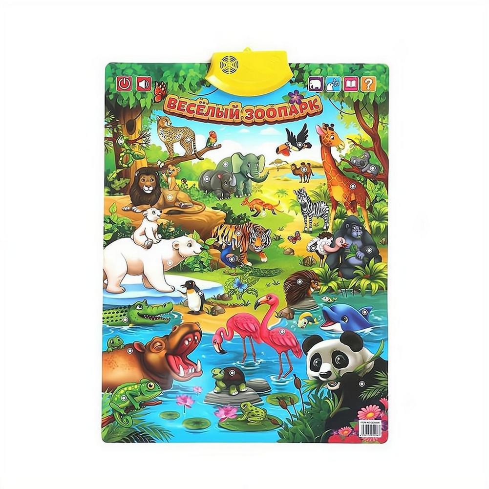 Tableau mural interactif élect - Kids Educational Poster avis et prix