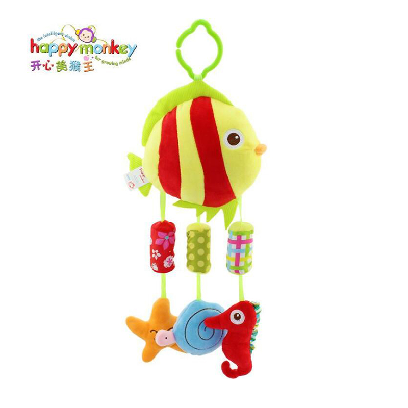 Happy Monkey-Hochet en peluche - Happy Kids Education avis et prix