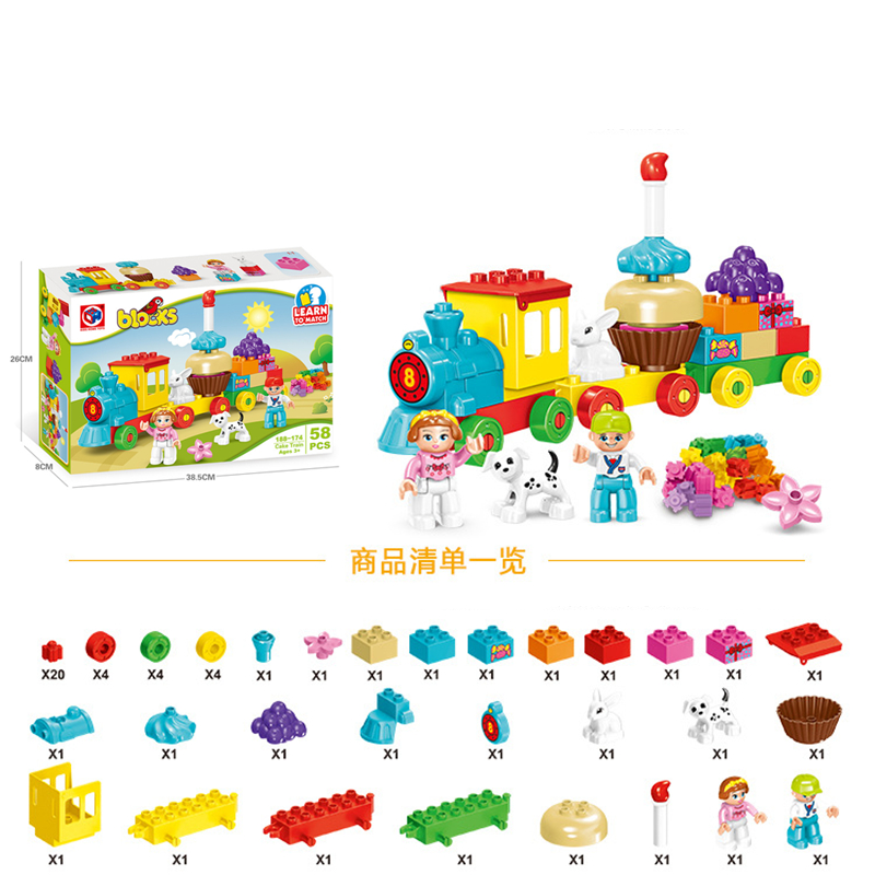 58 pièces/ensemble créatif joy - Happy Kids Education avis et prix