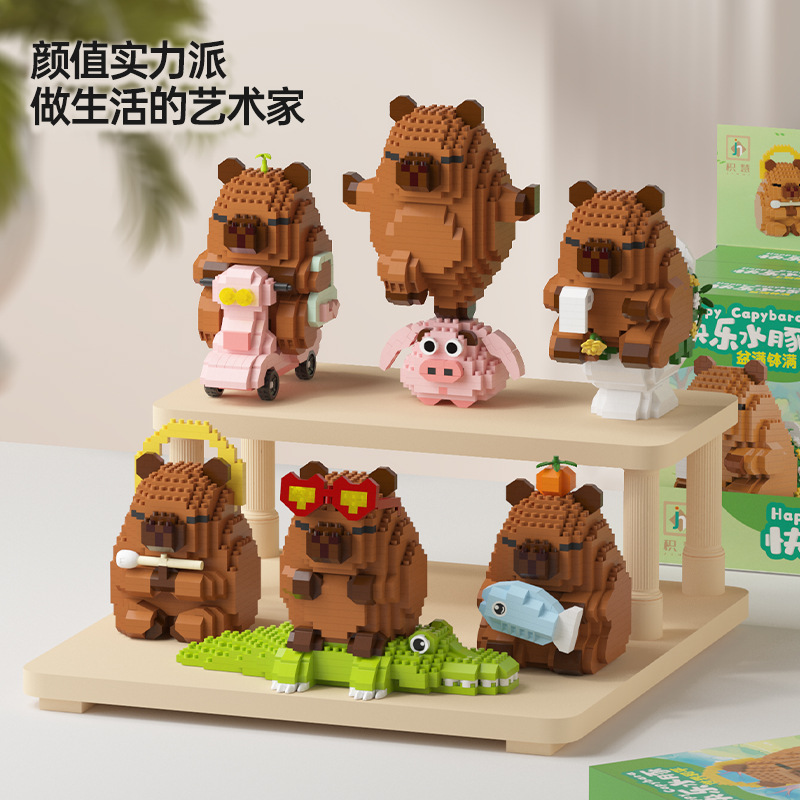 Blocs de construction Capybara - Happy Kids Education avis et prix