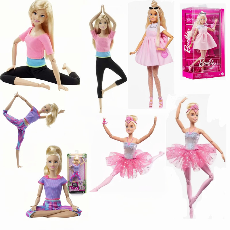 Poupée Barbie authentique avec - Kids No Education avis et prix